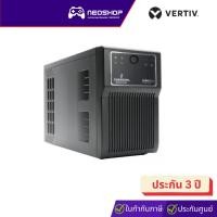 ราคา Vertiv PSA1500MT3-230U Liebert PSA: 1500VA/900W 230V AVR USB Multilink® Software เครื่องสำรองไฟ by Neoshop (21322653549)
