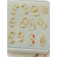 ราคา ต่างหูเด็ก 1/4 กรัม* (50206803943)