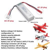 ราคา แบตเตอรี่สำหรับ Weili XK A280 A160 A300 RC เครื่องบิน 2S 7.4V 600mah (40359110602)