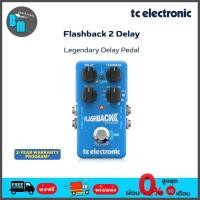 ราคา TC Electronic Flashback 2 Delay & Looper เอฟเฟคกีต้าร์ (11037670590)