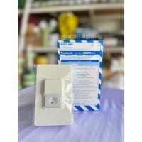ราคา Panasonic กระดิ่งนิ้งหน่อง สวิตช์กดกระดิ่งกันน้ำ EGG331 + EBG888 กระดิ่งบ้าน ออดมีสาย ออดบ้าน (29356834499)