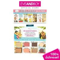 ราคา THE BALM - The Balmbina Face Palette (15.6 g.) เดอะบาล์ อายแชโดว์พาเลตต์ (40115426810)