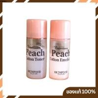 ราคา Tester Skinfood Premium Peach Cotton Toner + Emulsion 5ml (18072505506)