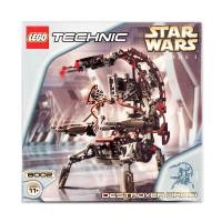 ราคา 8002 : LEGO Technic Star Wars Destroyer Droid (สินค้ากล่องไม่สวย เทปซีลไม่สวย) (9087401556)