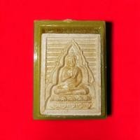 ราคา หลวงพ่อสด วัดปากน้ำ พศ 2535 พระผงของขวัญ รุ่นที่7 (23371812650)