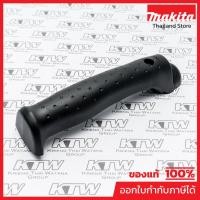 ราคา MAKITA มากีต้า MP419677-4 อะไหล่ HR3530#95 HANDLE COVER NO.95 HANDLE COVER FOR HR3530 Code 419677-4 (50400987766)