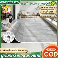 ราคา 【วัสดุใหม่ล่าสุด】หนา2mm กระเบื้องยางลายไม้ กันน้ำระดับนาโน แผ่นปูพื้น PVC แผ่นยางปูพื้น เรียบเกลี้ยง กระเบื้องยางแบบม้วน (57457489409)