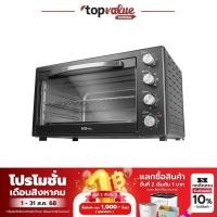 ราคา [เหลือ 1,112 ทักแชท] HOUSE WORTH เตาอบอเนกประสงค์ รุ่น HW-EO05 - ขนาด 60 ลิตร (17718920721)