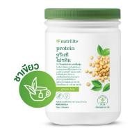 ราคา กรีนที โปรตีน ขนาด 450g จาก นิวทริไลท์ nutrilite (41778431009)