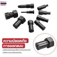 ราคา 10pcs ชุดดูดลูกปืนรูใน 8-25mm ดูดลูกปืน เหล็กดูดลูกปืน ตัวดูดลูกปืน ดูดลูกปืนรูใน ดูดลูกปืน (56051416898)