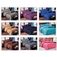 ราคา ชุดเครื่องนอนสีพื้นทอริ้ว ผ้าปูที่นอน ผ้าห่ม ขนาด 6 ฟุต 6 ชิ้น (รวมผ้านวม) (897046880)