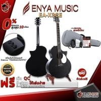 ราคา ส่วนลด 3,000.- MAX กีต้าร์โปร่งไฟฟ้า Enya EAX3CE Acoustice Electric Guitar (2082589740)