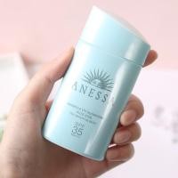 ราคา ของแท้% ฉลากไทย ANESSA Essence UV Sunscreen Mild Milk SPF35 PA+++ (ขวดสีฟ้า) สูตรสำหรับผิวแพ้ง่าย (7844741252)