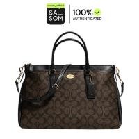 ราคา Coach Morgan Satche In Signature Satchel With Gold Hardware Black | ของแท้ ตรวจสอบโดย SASOM (44173388818)