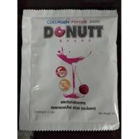 ราคา Collagen Peptide 4500 ยี่ห้อ DONUTT ของแท้100% (5317318043)