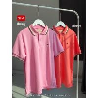 ราคา เสื้อโปโล สีชมพู ปกชมพู (20472944325)