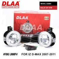 ราคา DLAA เหมาะสําหรับ Isuzu D-MAX 2007-2011 ไฟตัดหมอกหน้าเฉพาะโรงงานไฟตัดหมอก (40061984291)