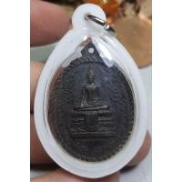 ราคา เหรียญหลวงพ่อโตวัดอินทารามเรียบเดิมๆพระบ้านๆ (22042483017)