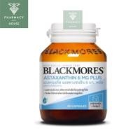 ราคา Blackmores Astaxanthin 6 MG Plus 30 capsules (5481115925)