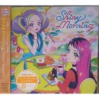ราคา CD Anime Song Pripara (40526065027)