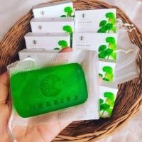 ราคา สบู่ใบบัวบกชาริยาสกินแคร์ (15627639589)