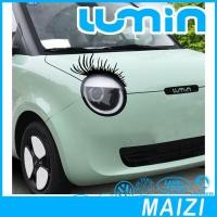 ราคา พร้อมแล้ว] สติ๊กเกอร์ตกแต่งหน้า Changan LUMIN EV สติ๊กเกอร์แสดงอารมณ์ ไฟหน้า LUMIN ตกแต่งขนตา ชุดแต่งรถ LUMIN MKWQ (27685396366)