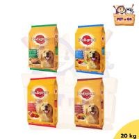 ราคา Pedigree อาหารสุนัข ขนาด 20 kg (12913693708)