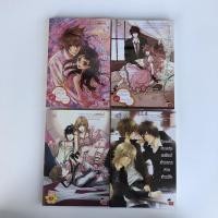 ราคา เจ้าหญิงผู้เลอโฉม สภาพมือ1 แจ่มใส จอมเวทที่รัก trick or treat sexy gossip special gossip (5993507822)