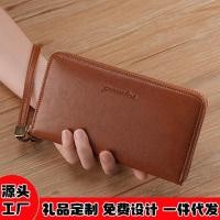 ราคา PU Soft Money Style Zipper Brand Counter Retro Casual Mobile Phone 26.3.31 (48858022049)