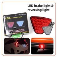 ราคา ไฟเบรคฮอนด้าแจ๊ส ไฟ LED / UNIVERSAL TRIANGLE LED ไฟท้ายสีแดง BRAKE LAMPU MUGEN JAZZ CIVIC universal เบรค led (43163823711)