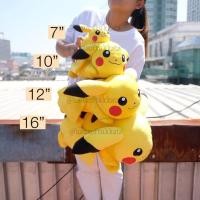 ราคา ตุ๊กตา Pikachu ปิกาจู RUN นอนหมอบ 5/7/10/12/16นิ้ว Pokemon โปเกม่อน โปเกมอน (797382379)