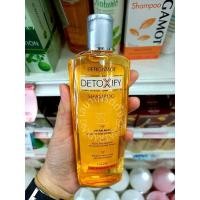 ราคา เบอกาม็อท แชมพู ดีท็อกซิฟาย แชมพูสูตรประจุบวก + สำหรับผมแห้งเสีย / ทำสี / Bergamot Detoxify Shampoo 200 ml. (14570067605)