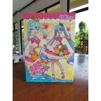 ราคา โมเดล ฟิกเกอร์ มิกุ ของแท้ ญี่ปุ่น 13th Anniversary Hatsune Miku ~Pop idol ver.~ 2020 / Figure (6553979476)