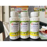 ราคา ลาเลนด้า 100กรัม ฟิโพรนิล 80% แบบกระปุก กำจัดแมลง หนอน เพลี้ย ปลวก (29770521048)