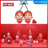 ราคา POPMART CRYBABY CRYING FOR LOVE Series Blind Box Cute Figures pop mart blind box figures gift (53702768745)