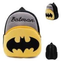 ราคา Local KL Kids 3D Fluffy Backpack (แบทแมน) (16497590536)