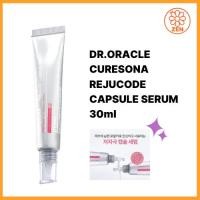 ราคา DR.ORACLE CURESONA REJUCODE CAPSULE SERUM 30ml – HYDRATING BOUNTY CAPSULE SERUM (54500784409)