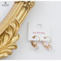 ราคา ต่างหูสีโรสโกลด์**** (52856789567)