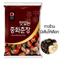 ราคา ซอสจาจัง 250g ซอสจาจังเมียน บะหมี่ซอสดำเกาหลี จาจังมยอน บะหมี่ดำเกาหลี จาจัง จาจังมย็อน อาหารเกาหลี ชาจังมย็อน จาจังเมีย (5261771046)