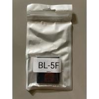ราคา ขายแบตnokiaBL-5Fพร้อมส่ง (1573669350)