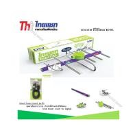 ราคา Thaisat Antenna เสาอากาศทีวีดิจิตอล รุ่น TD 5E Outdoor พร้อม ชุดจ่ายไฟเสาอากาศ ดิจิตอลทีวี ยี่ห้อ SAMART รุ่น Pi1 (2246211755)