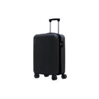 ราคา กระเป๋าเดินทางล้อลาก President orion grey 20นิ้ว สีเทาเข้ม (1589049104)