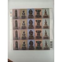 ราคา แสตมป์พระเบญจภาคีเนื้อชินชุดพระยอดขุนพลแบบ20ดวง19 มิถุนายน 2548 (40476693041)
