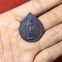 ราคา เหรียญพระวิษณุกรรม อีกด้านรูปพระพิฆเนศ (18480450514)