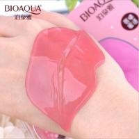 ราคา มาส์กปากชมพู ปากสวยนุ่มชุ่มชื่น (3335382529)