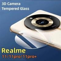 ราคา Realme C67/Realme 11 5G/Realme 11X 5Gฟิล์มกล้องRealme 11 Pro 5G/Realme 11Pro Plus/Realme 11 Pro+(CAMERA LENS GLASS FILM) (18585274146)