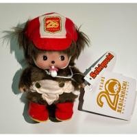 ราคา ของแท้ 100% หิ้วจากญี่ปุ่น ตุ๊กตา Monchhichi ม่อนชิชิ ของใหม่ป้ายห้อย (27902065612)