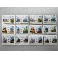 ราคา แสตมป์ลาวชุดมรดกโลก ปี2005 ครบชุด6ดวง (24620502403)