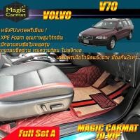 ราคา Volvo V70 XC 2000-2008 Wagon Full Set A (เต็มคันรวมถาดท้ายรถแบบ A) พรมรถยนต์ Volvo V70 XC พรม7D VIP Magic Carmat (7087793261)