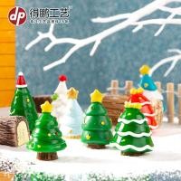 ราคา โมเดลเรซิ่นต้นคริสมาสต์ ต้นคริสมาสต์จำลอง (55350995313)